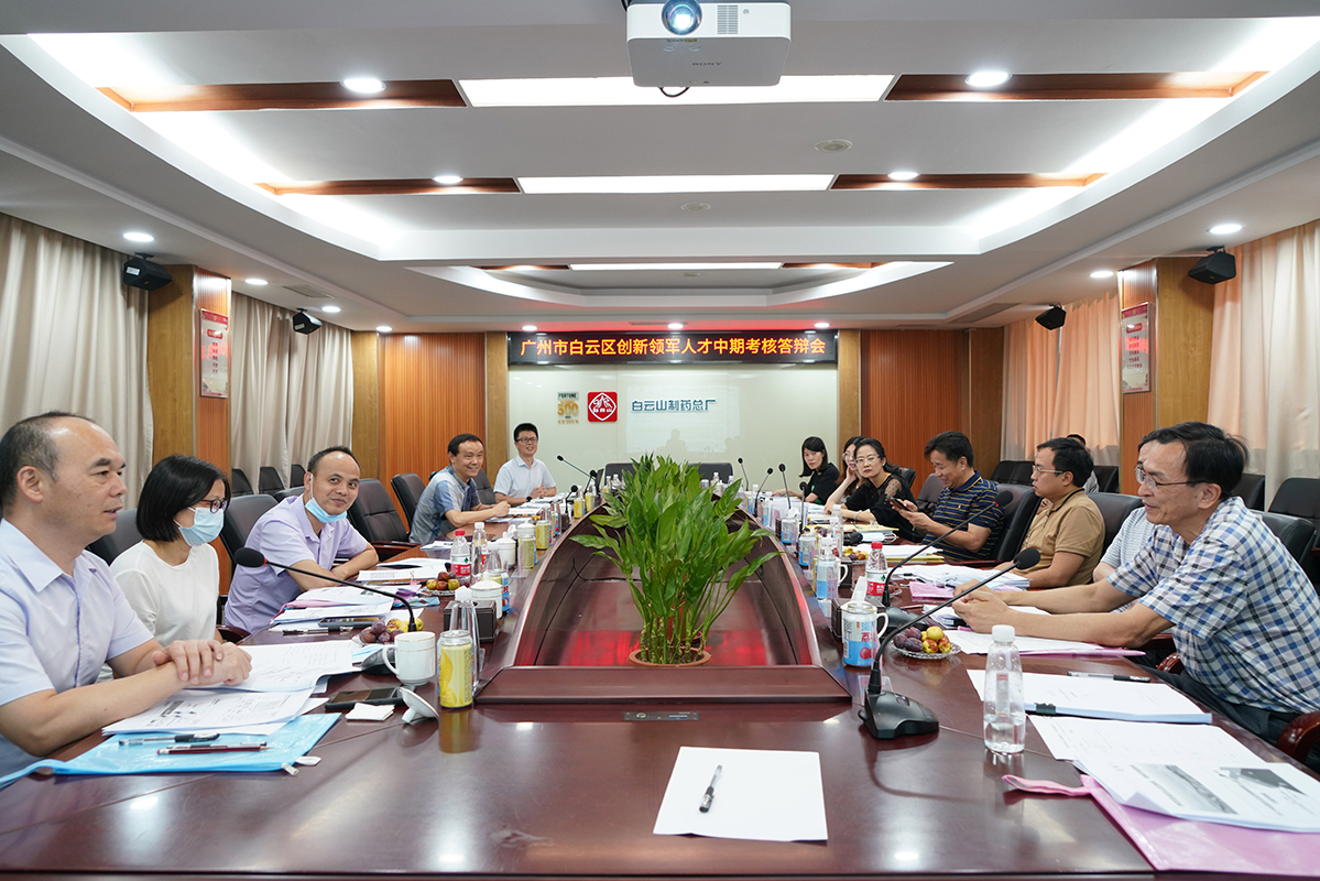 304am永利集团赖烨才博士顺利通过白云区 “创新领武士才”中期查核评估