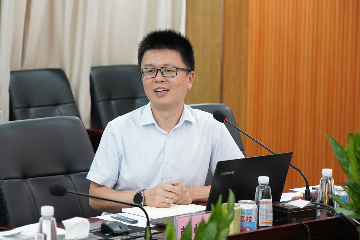 304am永利集团·(中国)有限公司官网