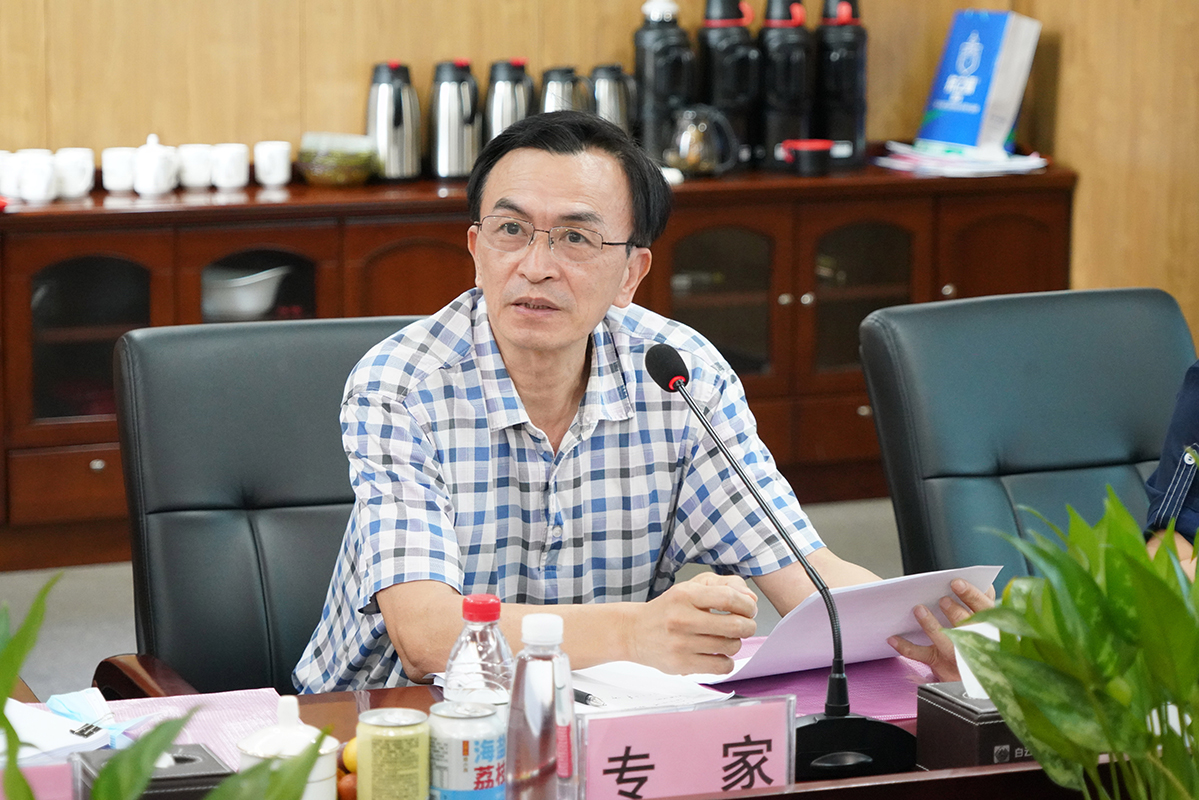 304am永利集团·(中国)有限公司官网