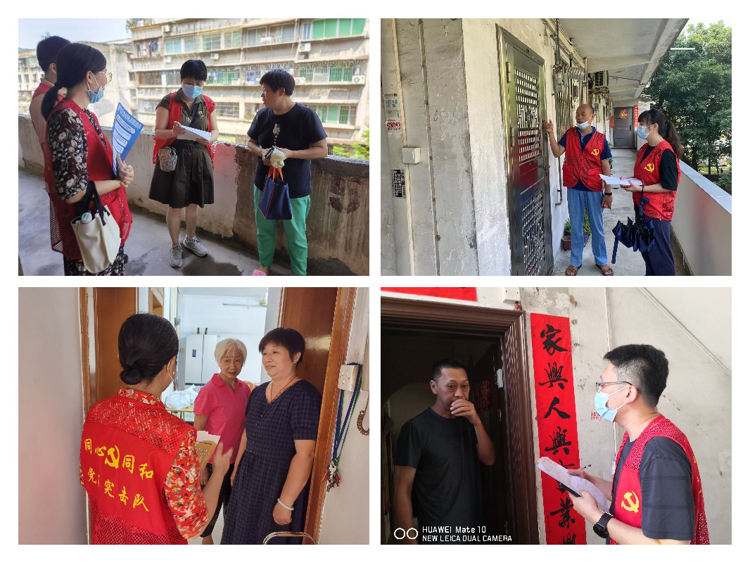 304am永利集团·(中国)有限公司官网