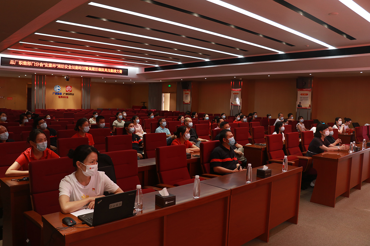 304am永利集团·(中国)有限公司官网