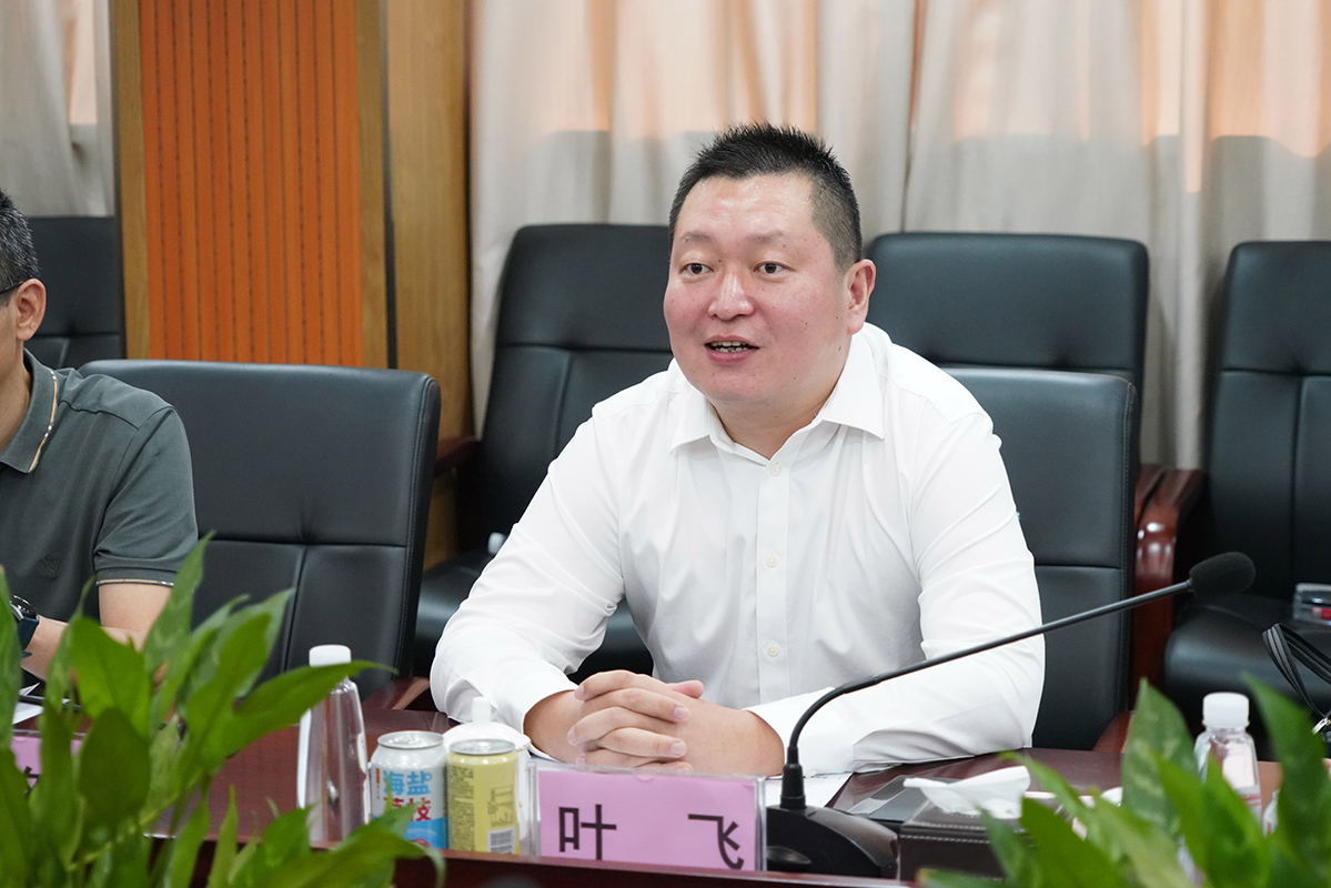 304am永利集团·(中国)有限公司官网