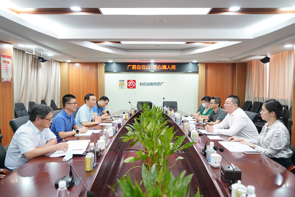 304am永利集团·(中国)有限公司官网