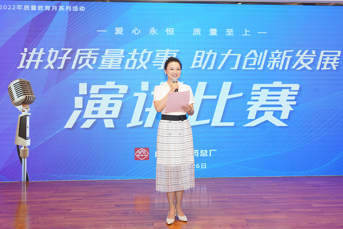 304am永利集团·(中国)有限公司官网