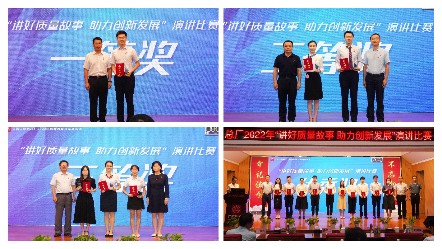 304am永利集团·(中国)有限公司官网