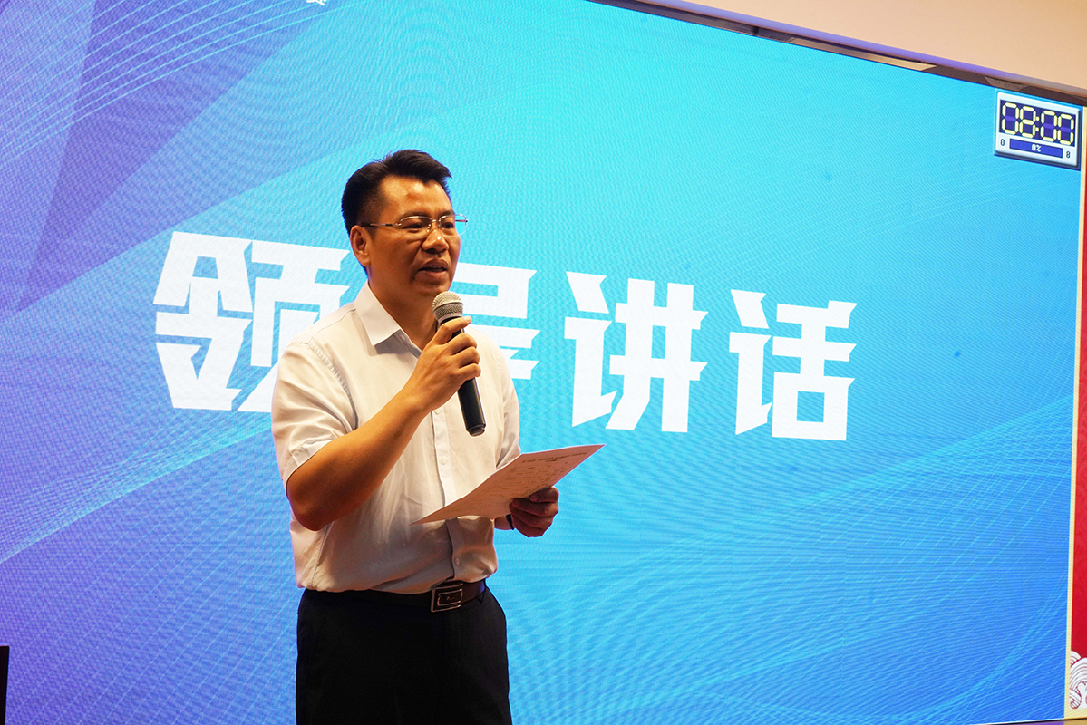 304am永利集团·(中国)有限公司官网