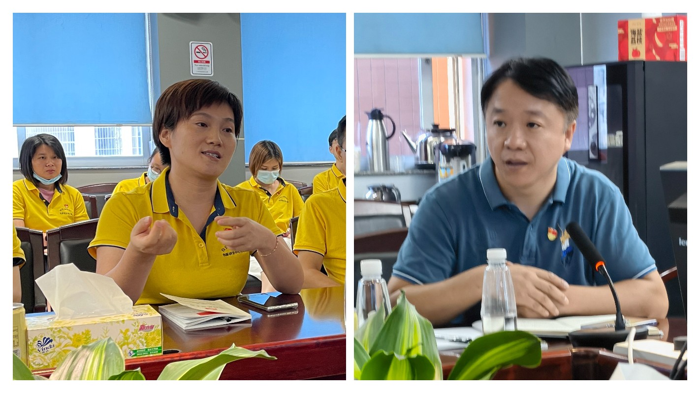 304am永利集团·(中国)有限公司官网