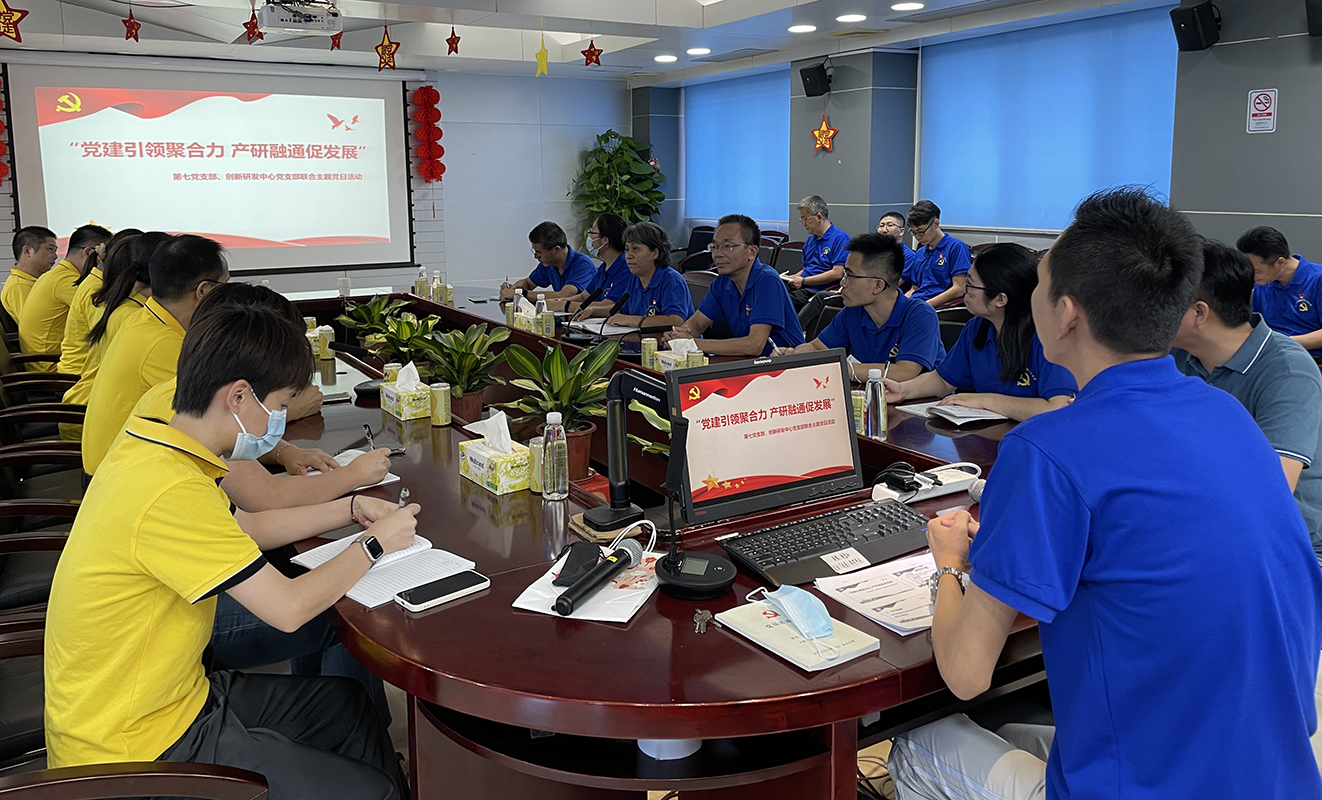 304am永利集团·(中国)有限公司官网