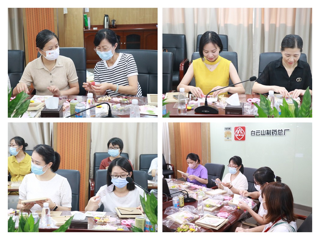 304am永利集团·(中国)有限公司官网