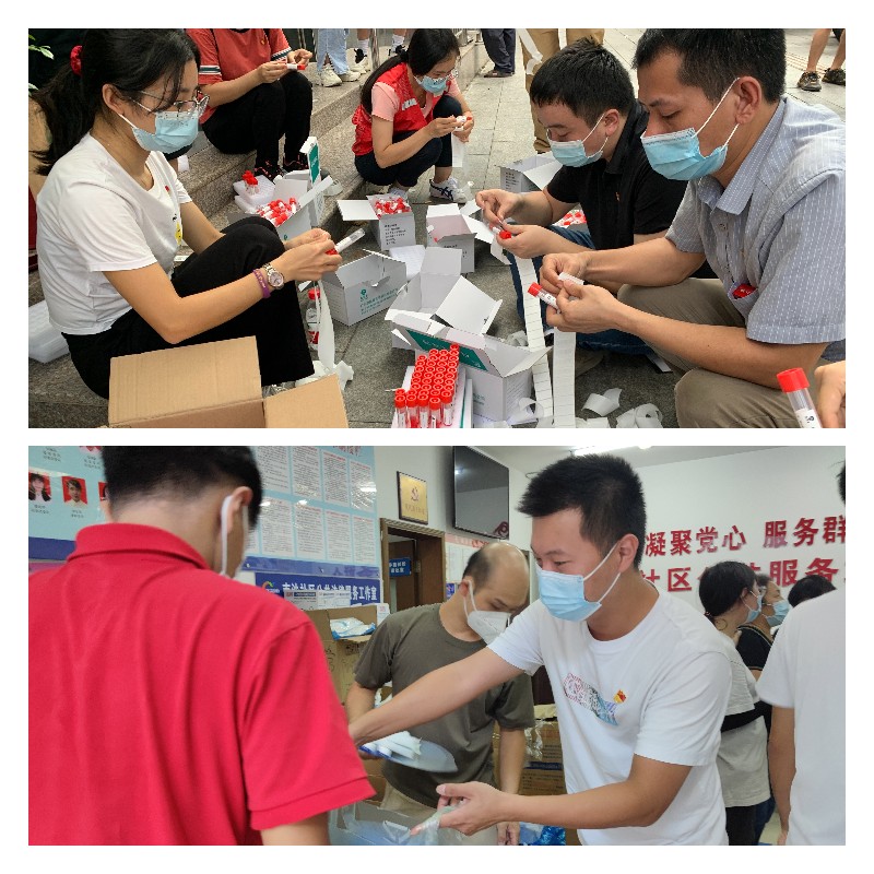 304am永利集团·(中国)有限公司官网