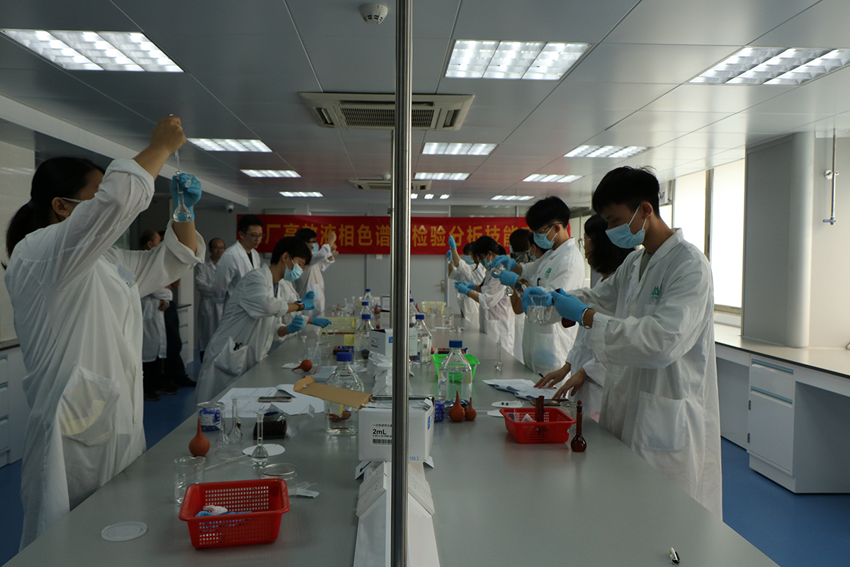 304am永利集团·(中国)有限公司官网