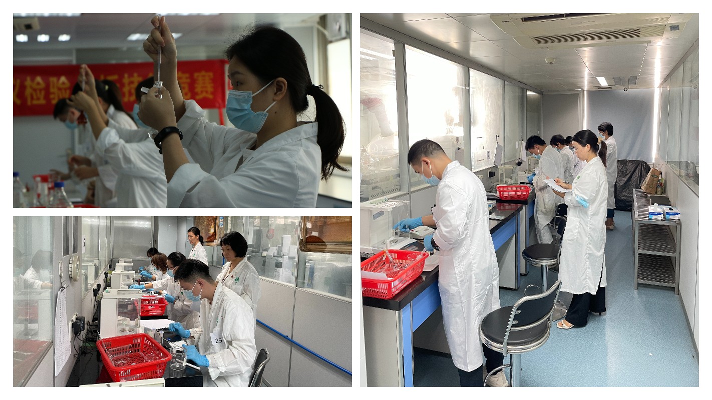 304am永利集团·(中国)有限公司官网