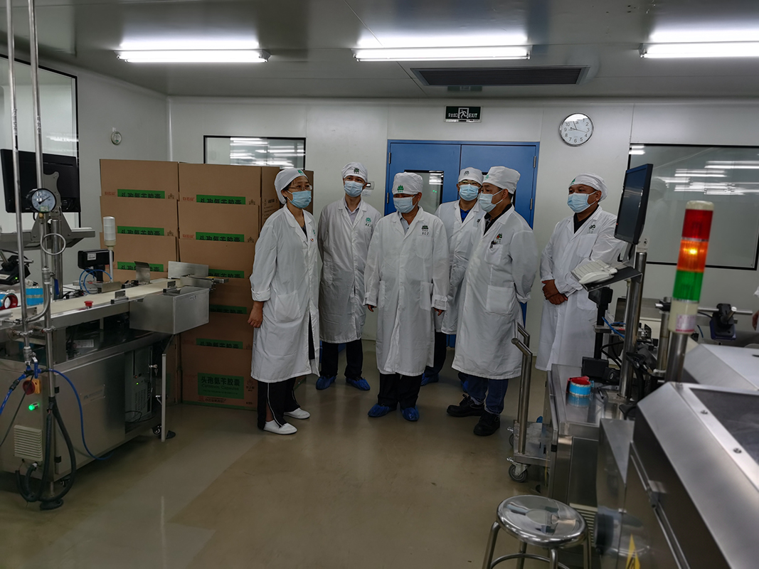 304am永利集团·(中国)有限公司官网