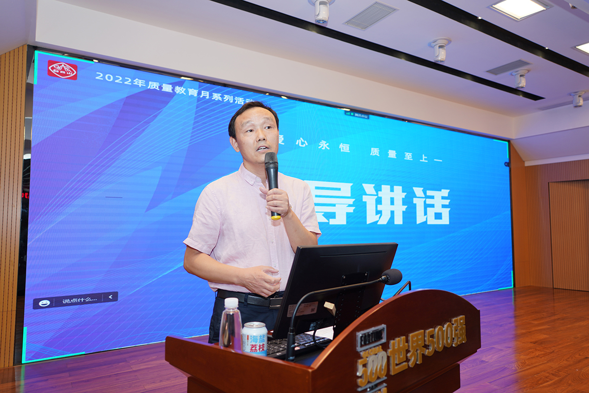 304am永利集团·(中国)有限公司官网