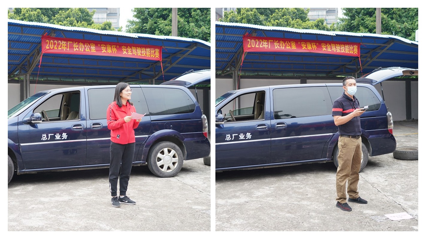 304am永利集团·(中国)有限公司官网