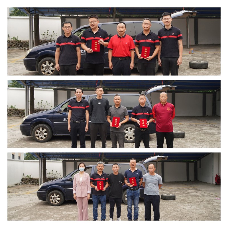 304am永利集团·(中国)有限公司官网