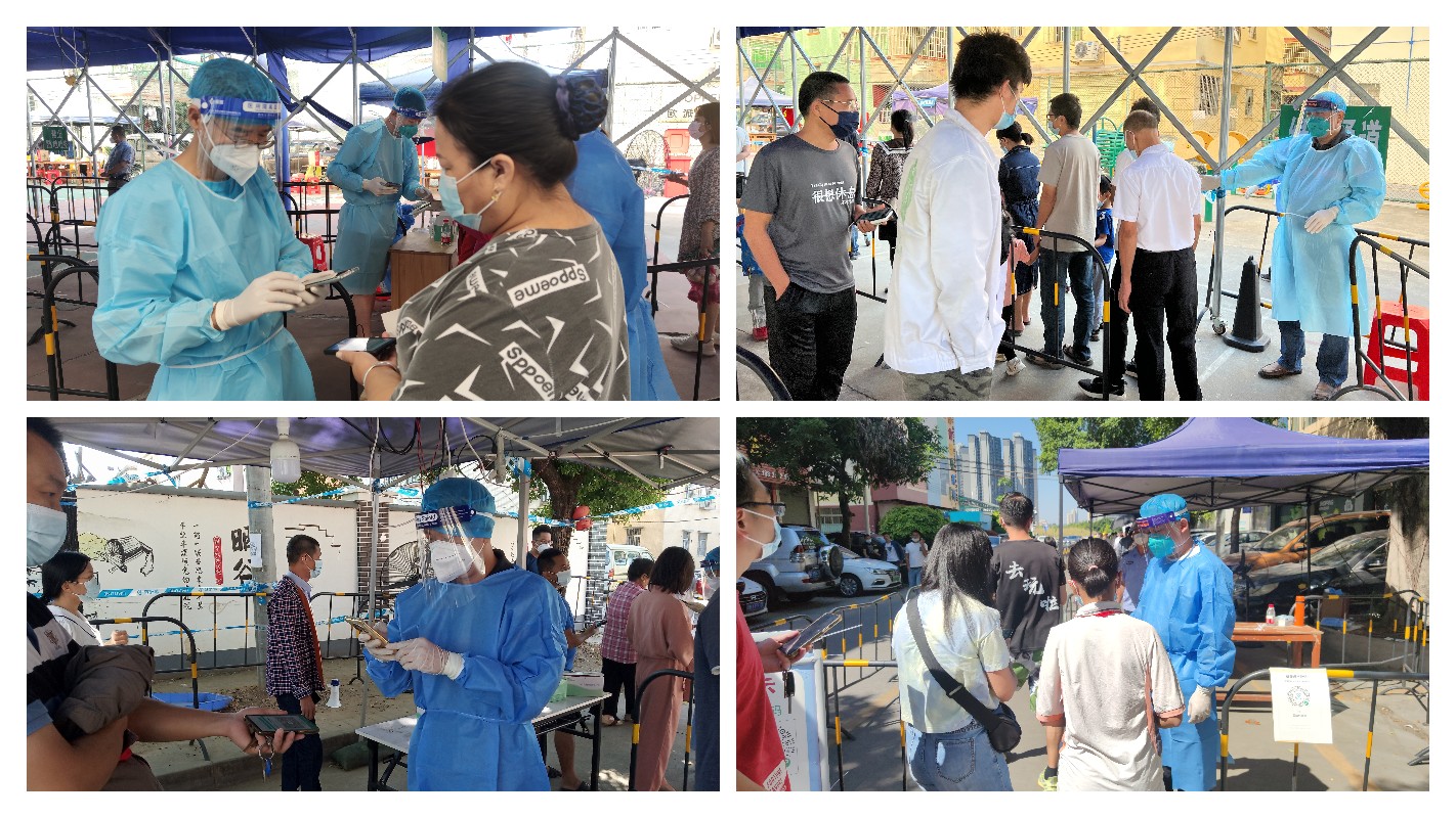 304am永利集团·(中国)有限公司官网