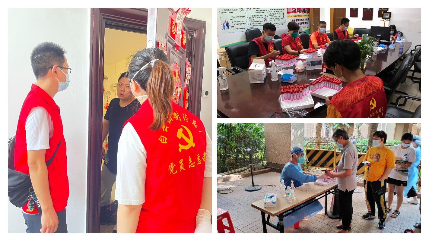 304am永利集团·(中国)有限公司官网