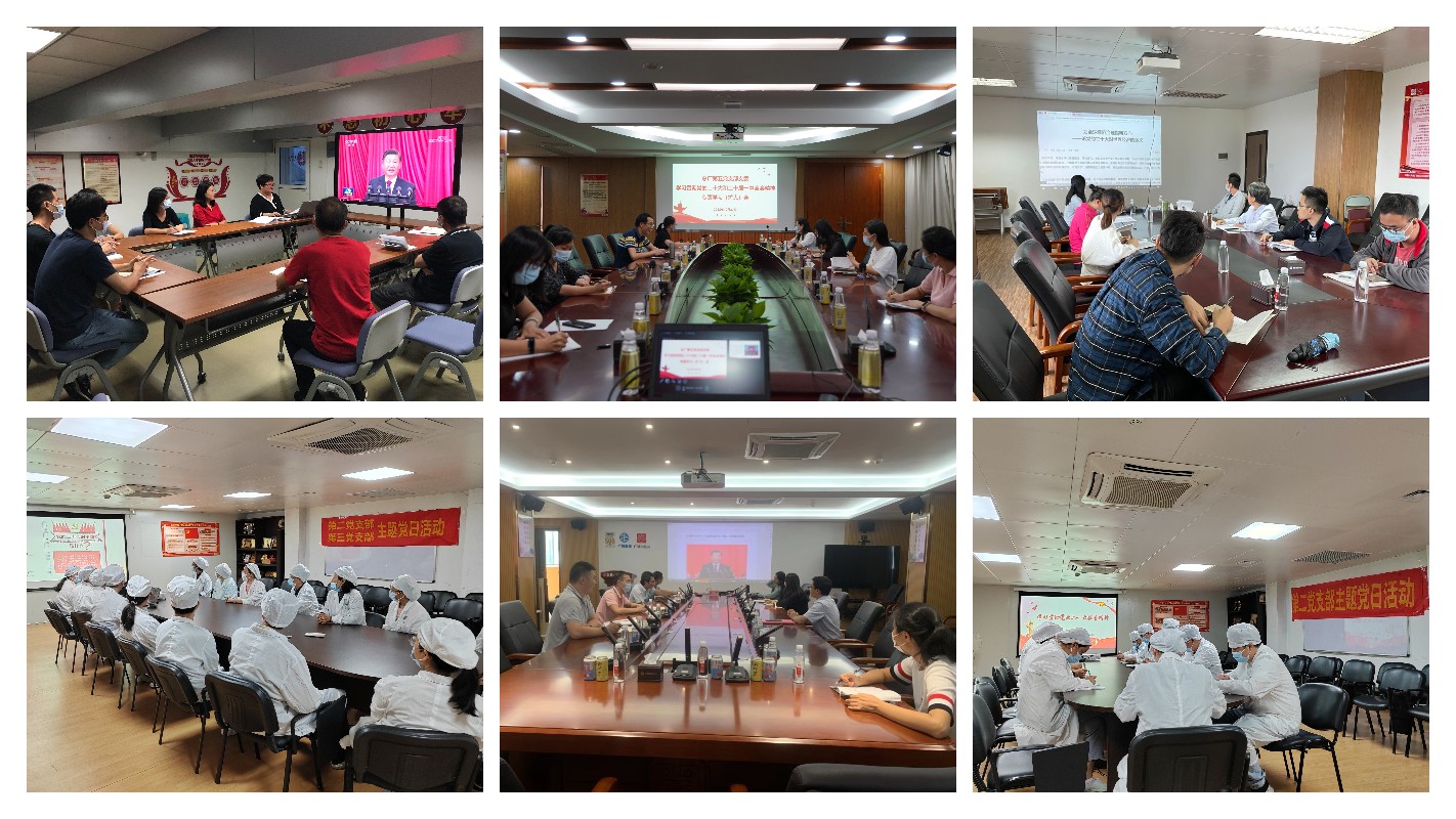 304am永利集团·(中国)有限公司官网