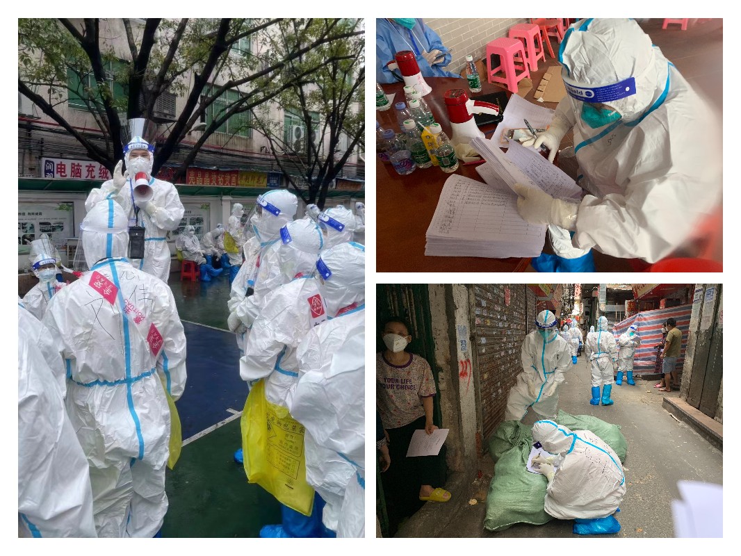 304am永利集团·(中国)有限公司官网