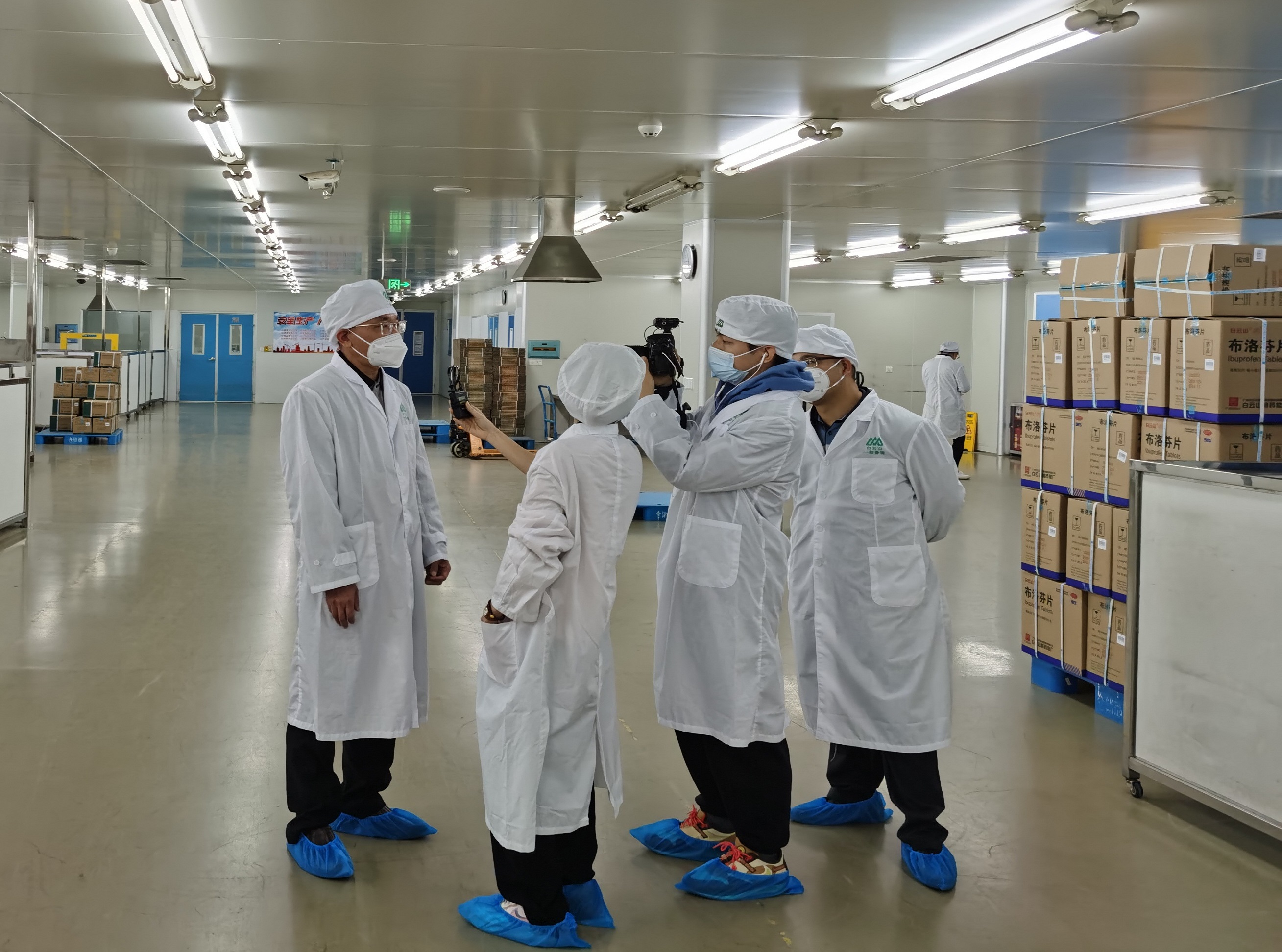 304am永利集团·(中国)有限公司官网