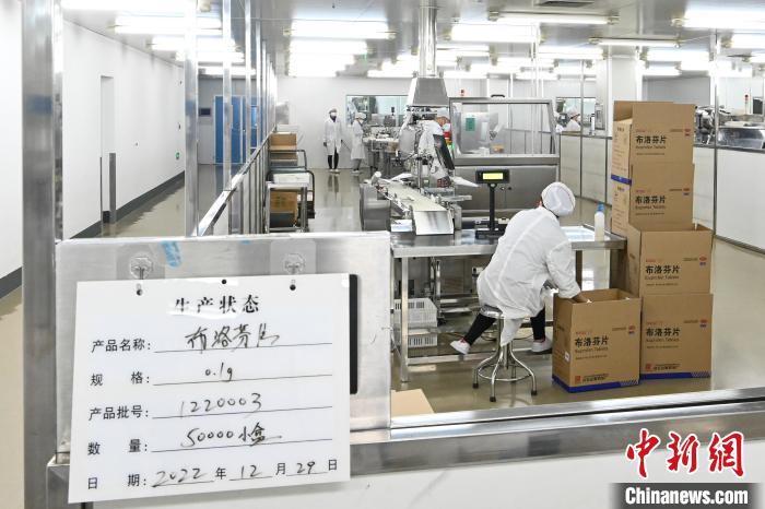 广东药企垂危复产布洛芬片 日产能可达300万片