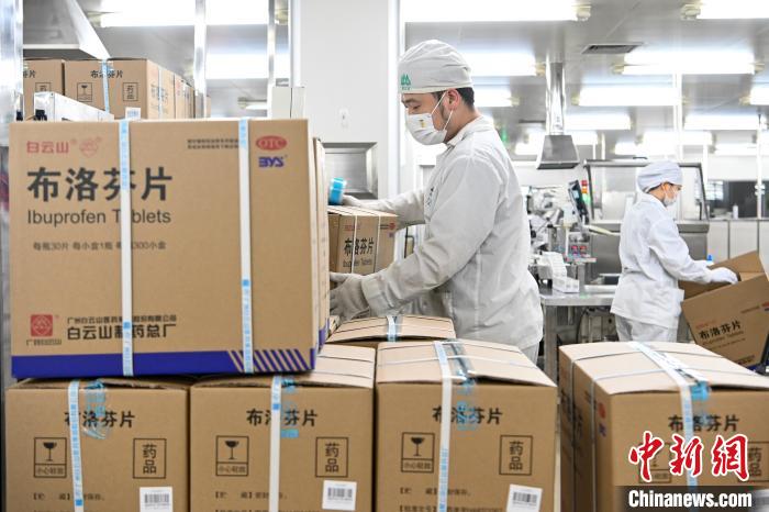 304am永利集团·(中国)有限公司官网