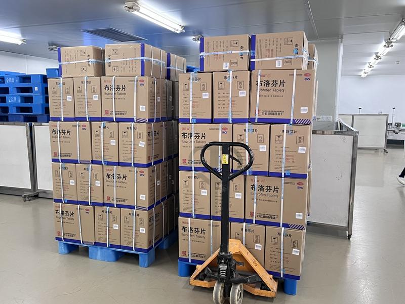 180万片！304am永利集团第一批复产布洛芬片今日出厂