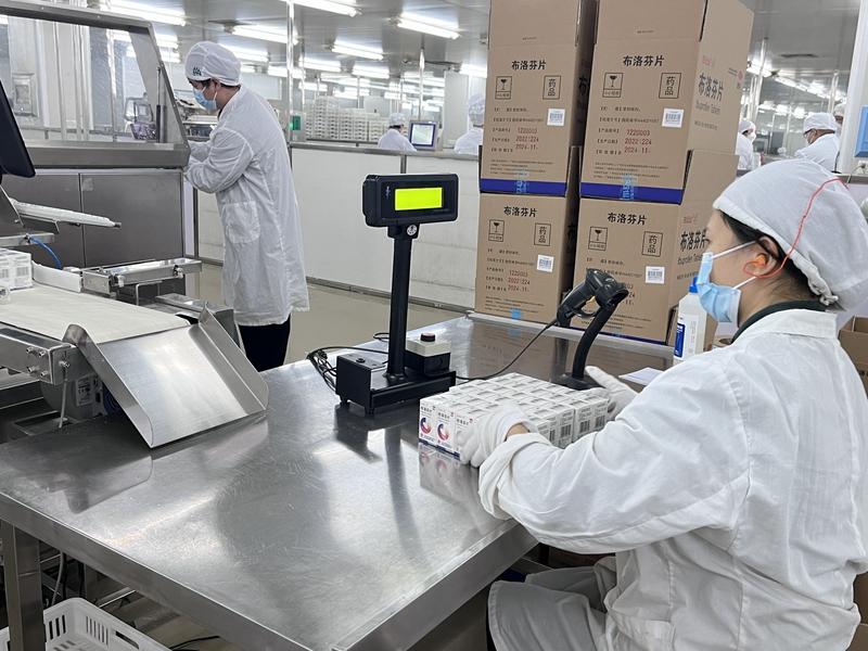 304am永利集团·(中国)有限公司官网