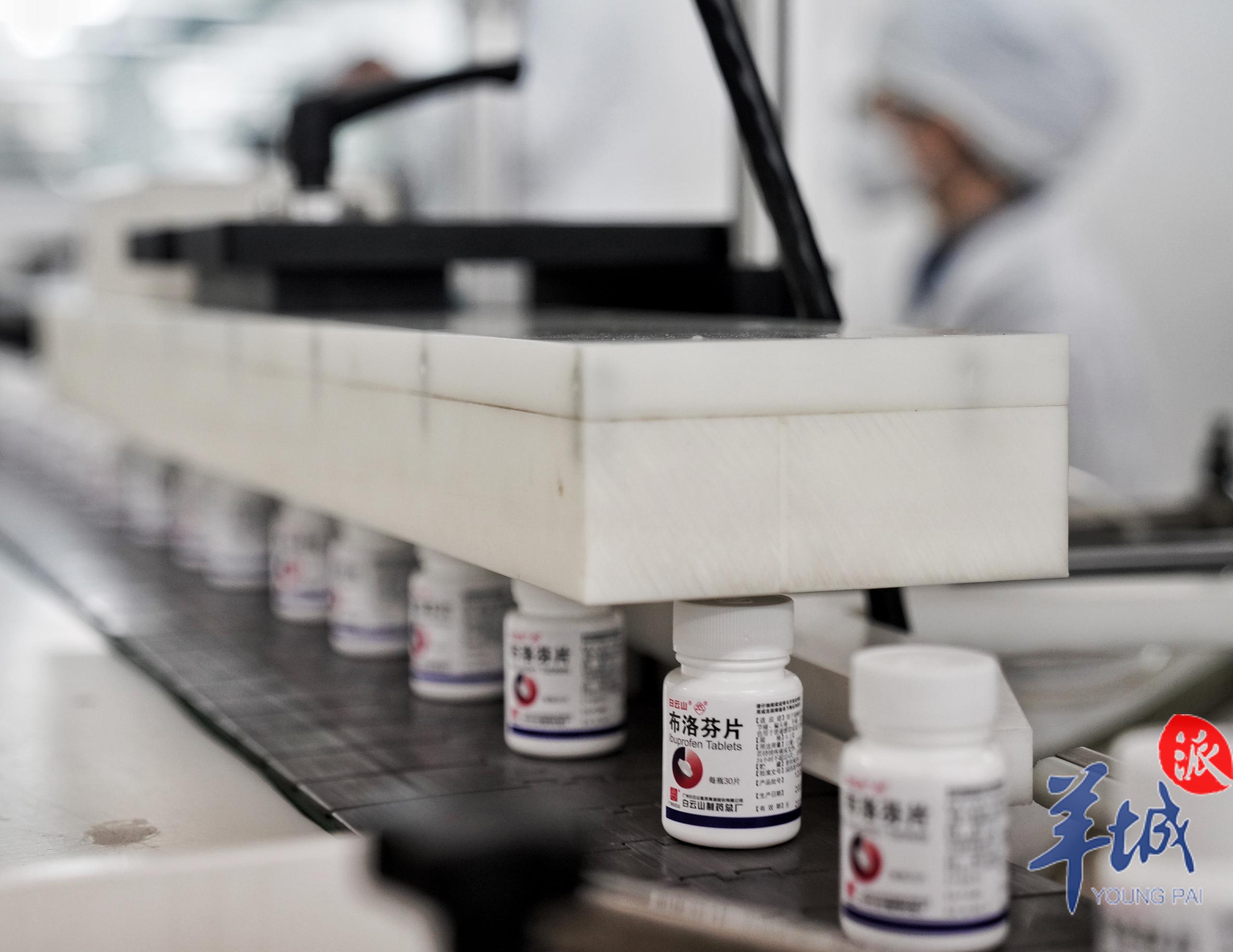 304am永利集团·(中国)有限公司官网