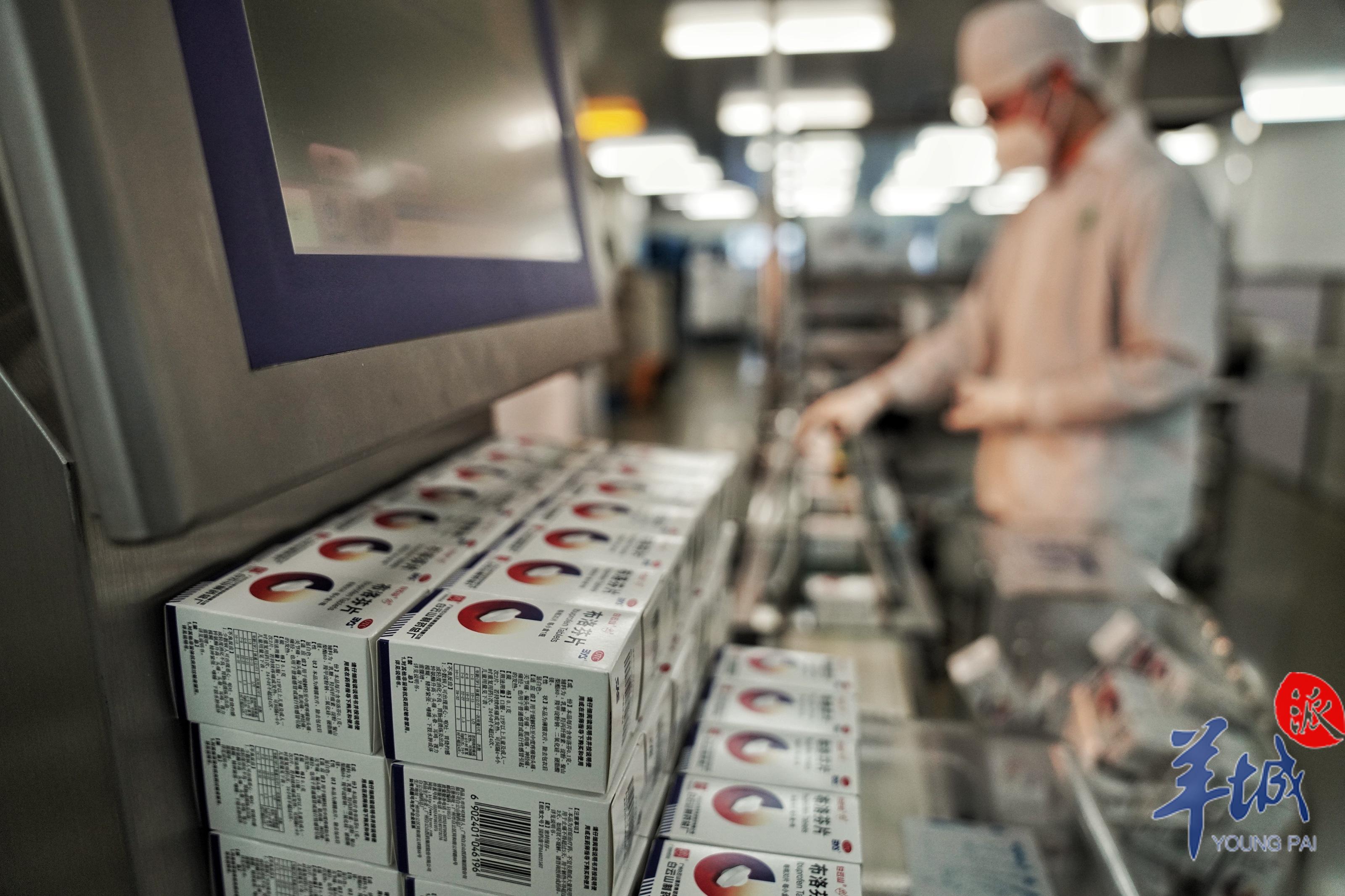 304am永利集团·(中国)有限公司官网