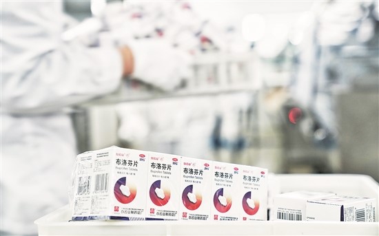 304am永利集团·(中国)有限公司官网