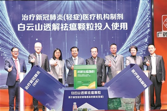 304am永利集团·(中国)有限公司官网