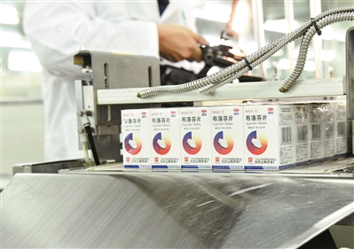 304am永利集团·(中国)有限公司官网