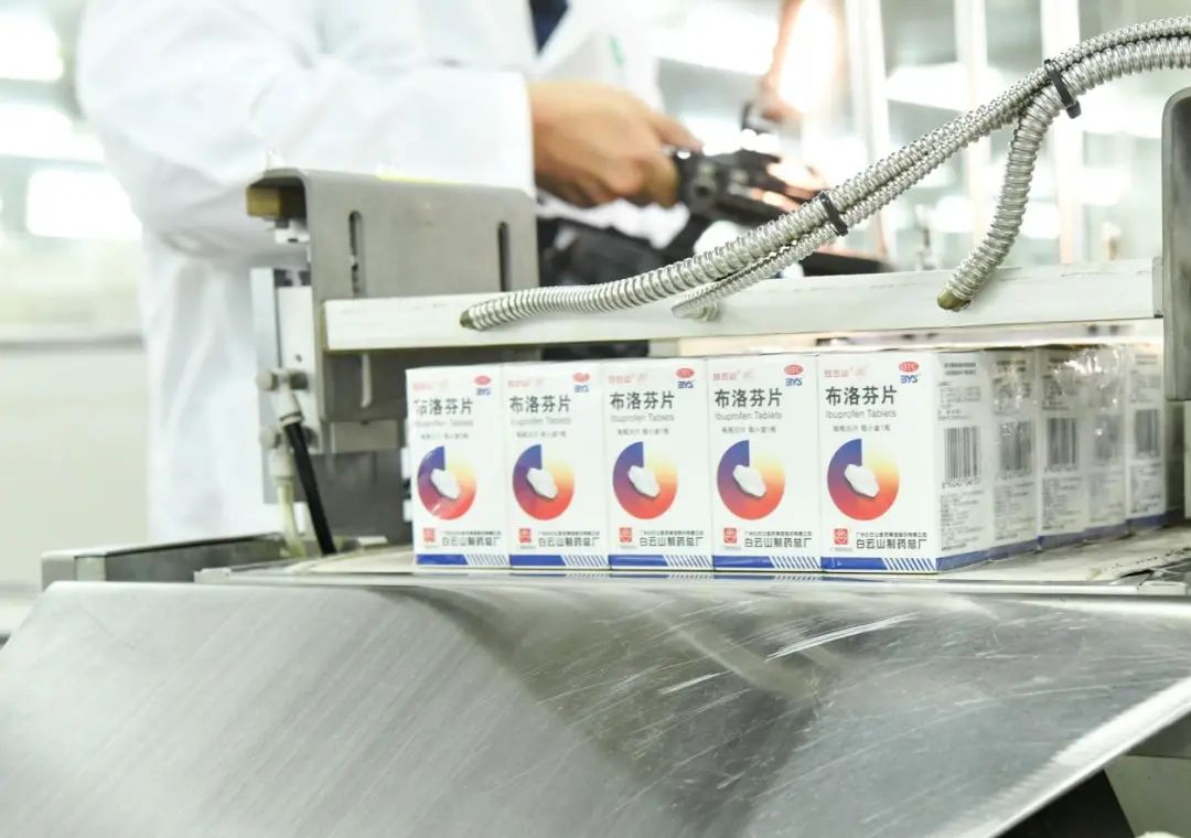 304am永利集团·(中国)有限公司官网