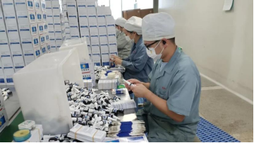 304am永利集团·(中国)有限公司官网