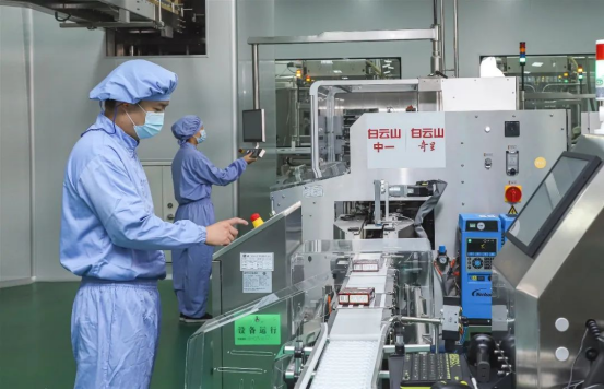 304am永利集团·(中国)有限公司官网