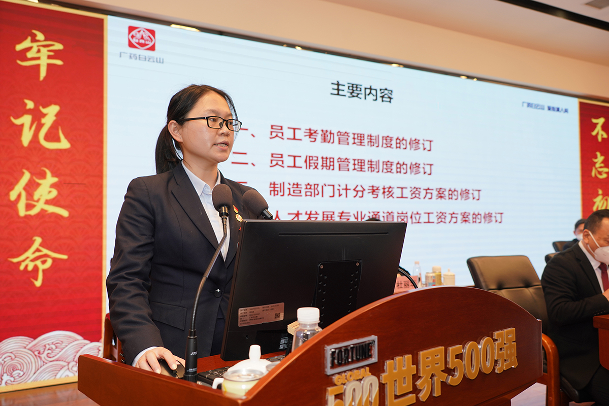 304am永利集团·(中国)有限公司官网