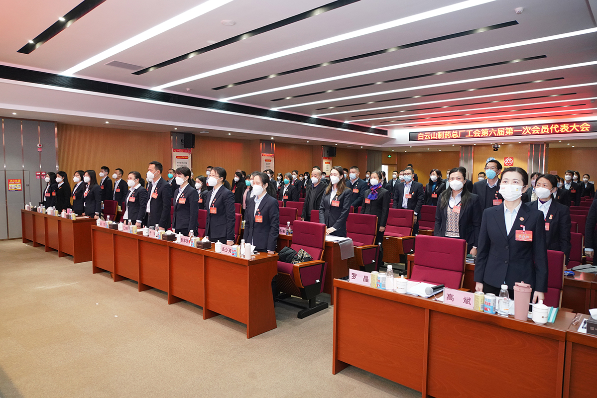 304am永利集团·(中国)有限公司官网