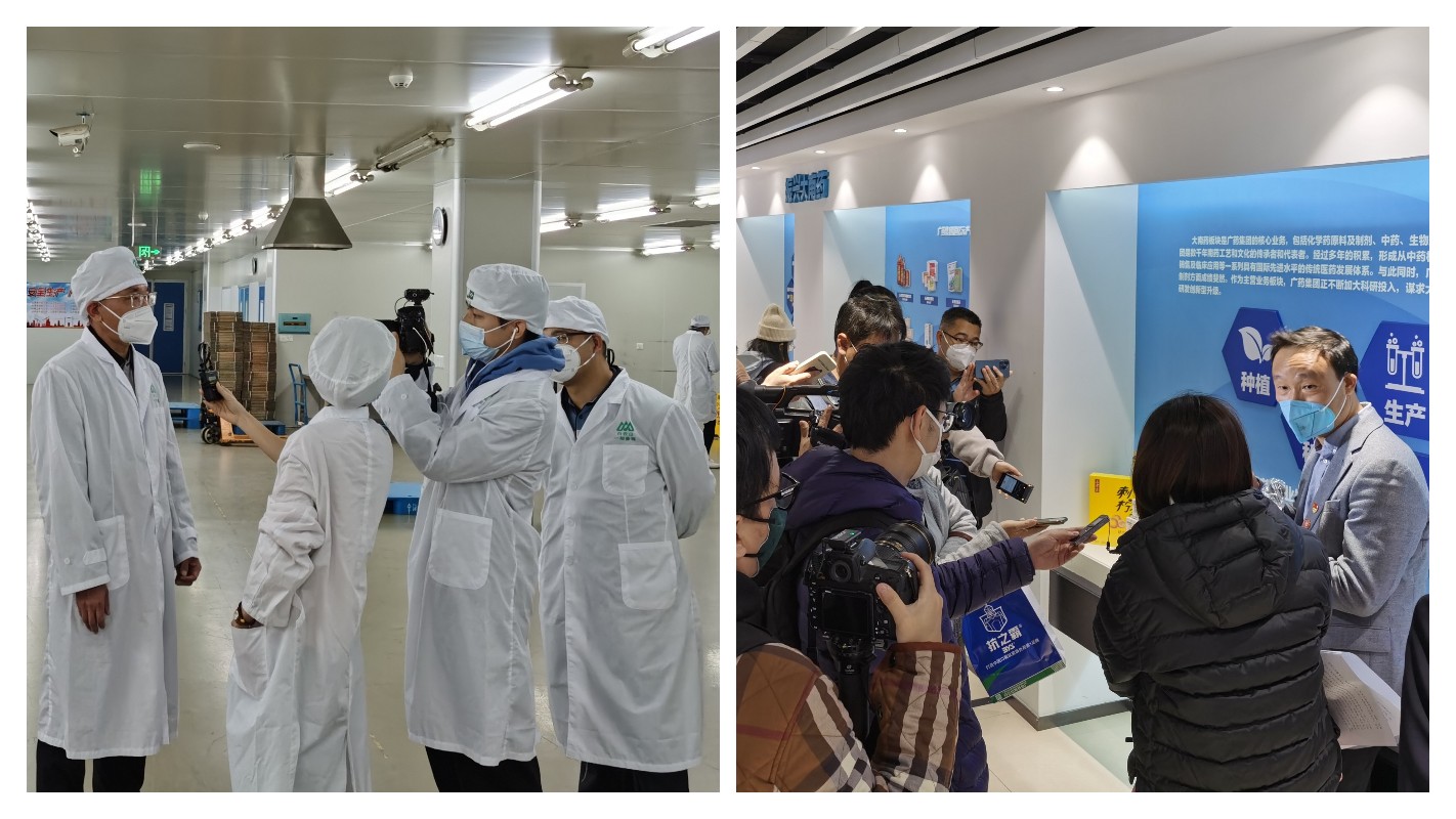 304am永利集团·(中国)有限公司官网