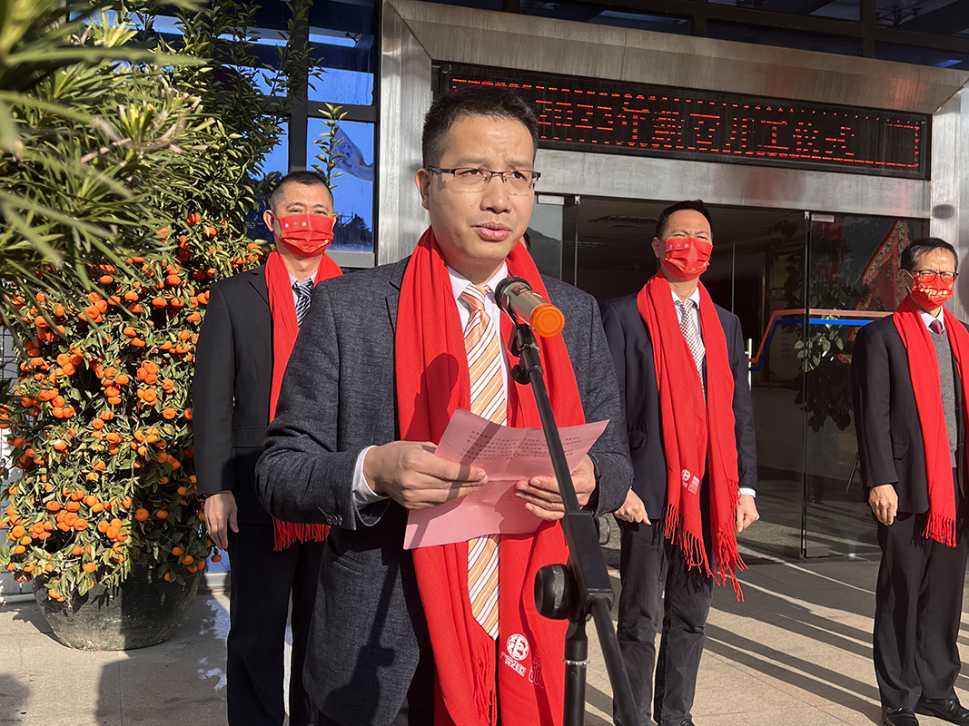 304am永利集团·(中国)有限公司官网