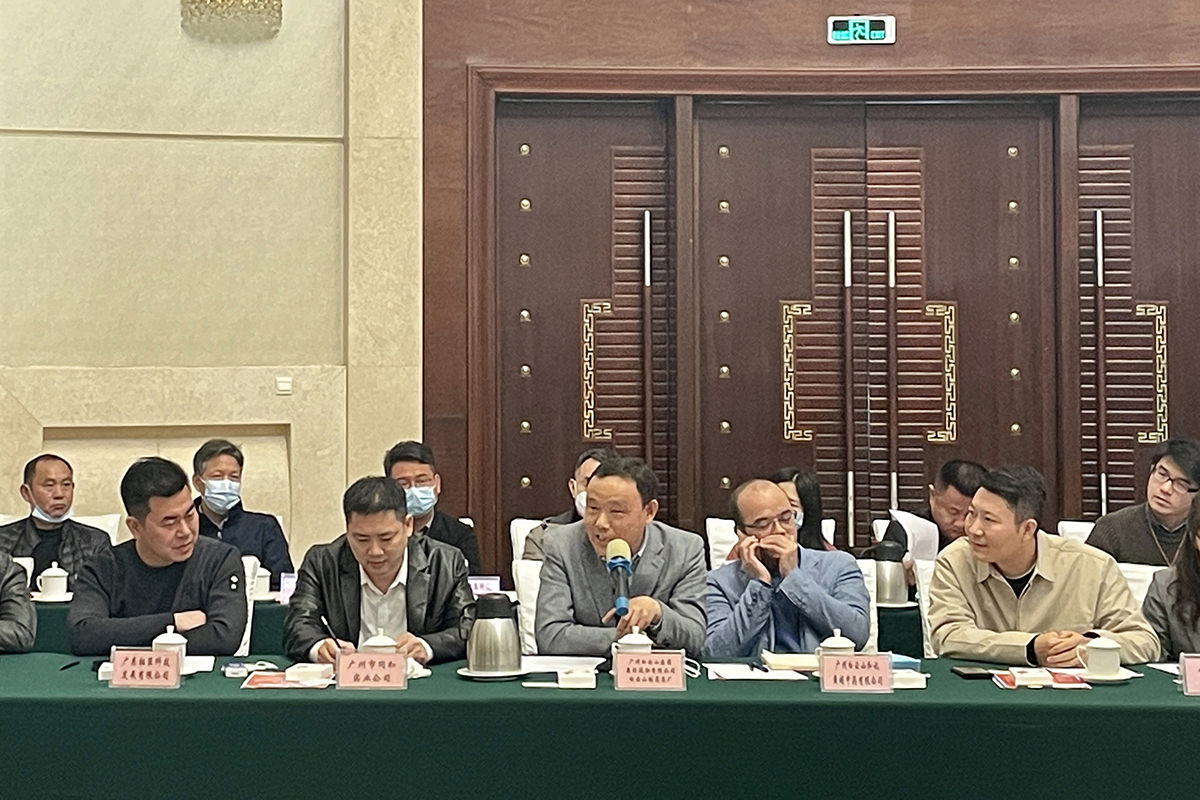 304am永利集团·(中国)有限公司官网