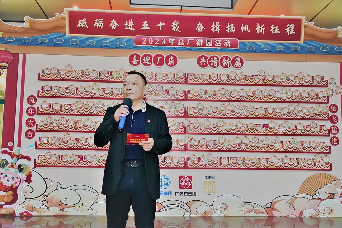 304am永利集团·(中国)有限公司官网