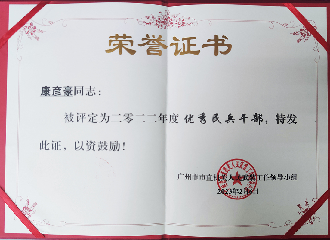 304am永利集团·(中国)有限公司官网