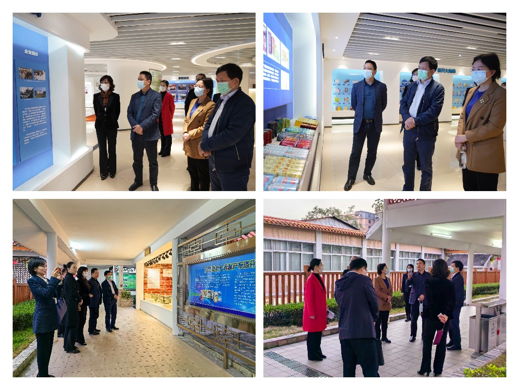 304am永利集团·(中国)有限公司官网