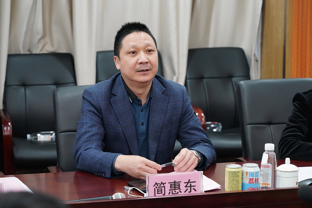 304am永利集团·(中国)有限公司官网