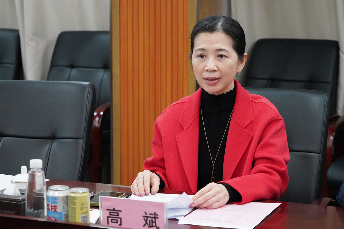 304am永利集团·(中国)有限公司官网