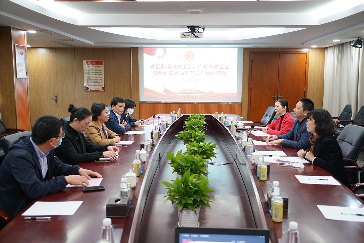 304am永利集团·(中国)有限公司官网