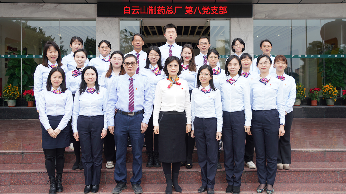 比学赶超，争先创优，第八党支部发展“党支部之星”评比活动