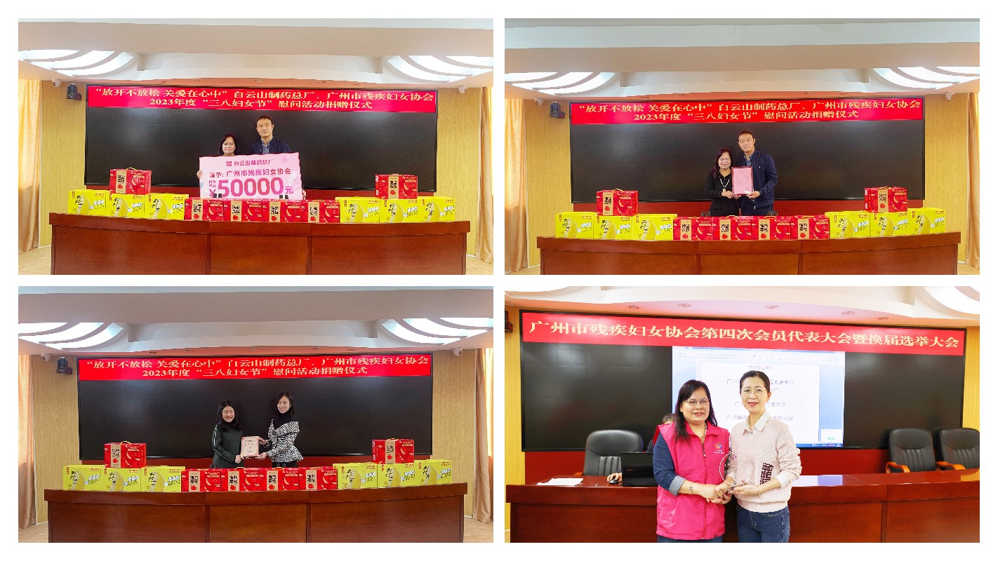 304am永利集团·(中国)有限公司官网